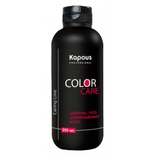 Kapous Бальзам уход для окрашенных волос «Color Care» серии "Caring Line", 350 мл.