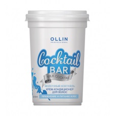 OLLIN Cocktail BAR Крем-кондиционер для волос "Молочный коктейль" увлажнение и питание волос 500мл