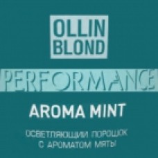 OLLIN BLOND PERFORMANCE Aroma Mint Осветляющий порошок с ароматом мяты 30г