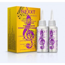 NEXXT - № 1 Био-перманент для нормальных волос, с кондиционирующим эффектом + экстракт Aloe Vera, эвкалипта, гавайский имбирь 110 + 110 m