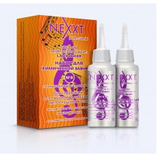 NEXXT -№ 3 Био-перманент для трудноподдающихся, непослушных волос 110ml + 110 ml