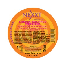 NEXXT Крем-суфле для укладки волос (100ml)