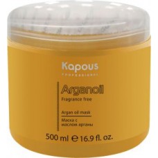 Kapous - Маска с маслом арганы серии “Arganoil” (500 мл)