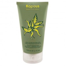 Kapous - Бальзам-кондиционер для волос с эфирным маслом цветка дерева Иланг (150 мл)