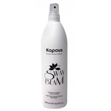 Kapous Защитный лосьон-баланс для волос "SWAY BEAM" 500мл