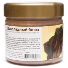 Aroma Jazz - Твердое массажное масло Шоколадный блюз 350 мл.