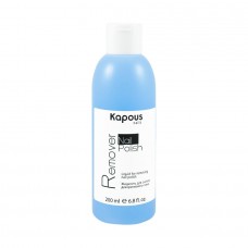 Kapous - Nail Polish Remover - Жидкость для снятия декоративного лака 200 мл