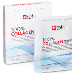100% Collagene Hydrogel Mask Гидроколлагеновая маска моментального действия, упаковка (4 штуки)