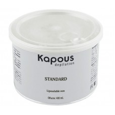 Kapous Professional - Жирорастворимый воск "Розовый Диоксид-Титаниума" (400 мл)