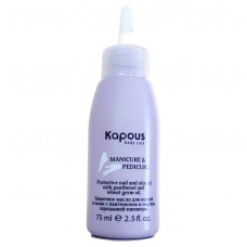 Kapous Professional Manicure & Pedicure - Размягчитель для кутикулы (30 мл)