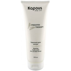 Kapous - Защитный крем для рук после парафинотерапии Body Care 250 гр.